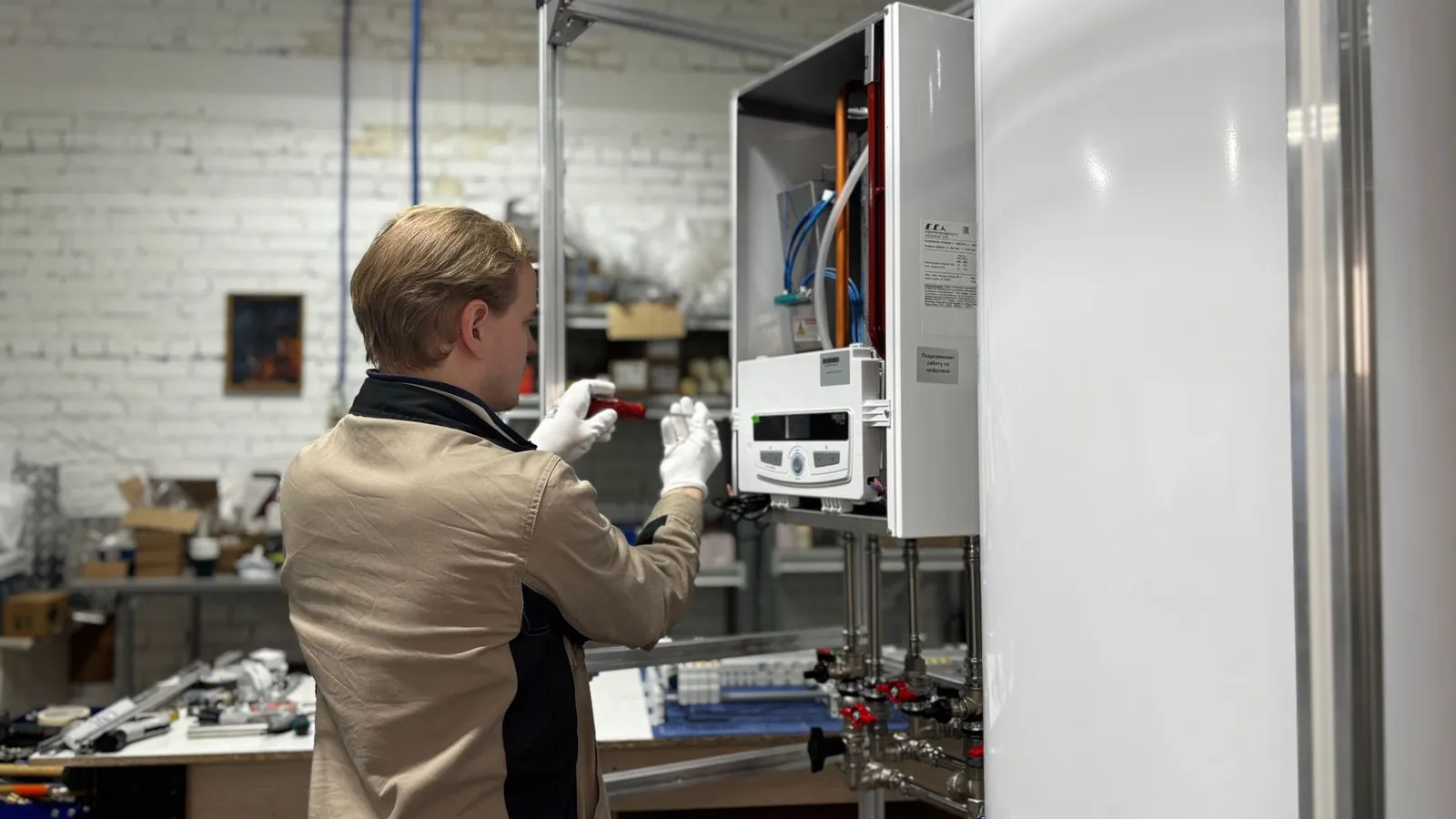 Prix d'une chaudière à condensation gaz